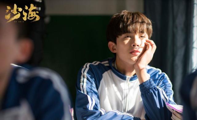 《沙海》沈琼是蛇女,古潼京张启山位置疑曝光,黎簇失忆会见梁湾