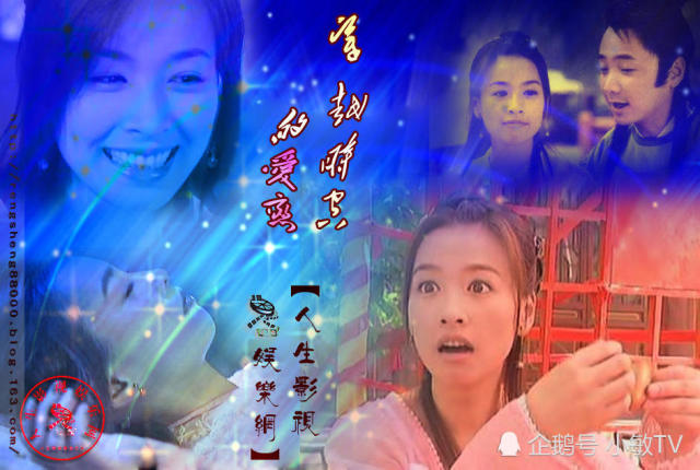 盘点现代穿古代好看的八部穿越剧,你看过几部