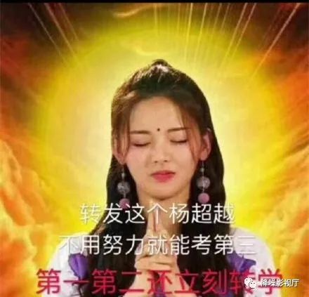 2018年,爱奇艺、优酷、腾讯视频的中场战事分