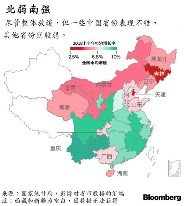 贵州经济总量_贵州现代经济学校(2)