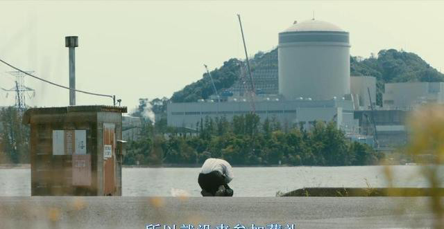 《祈祷落幕时》:豆瓣评分8.2,阿部宽主演,东野