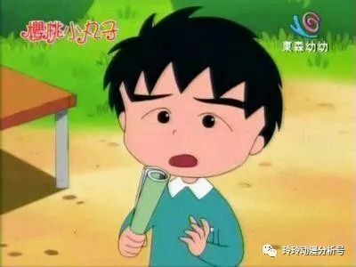 想到了小丸子和大野,说到大野当然就要想到杉山当然也要想到山田加代