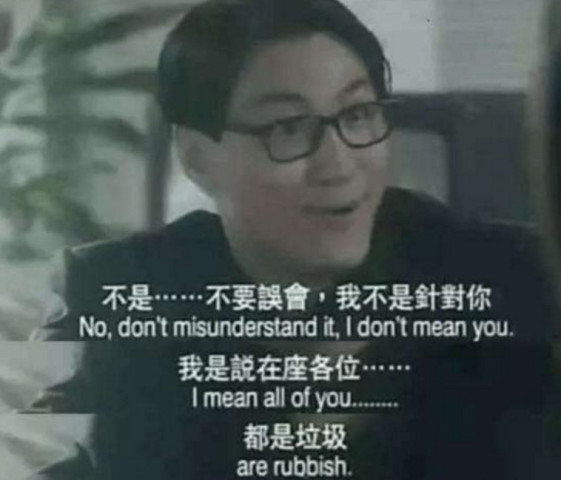 香港电影史上最经典霸气的十句台词:渣渣辉排