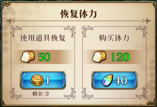 《梦幻模拟战手游》新手开服必读,五分钟教你