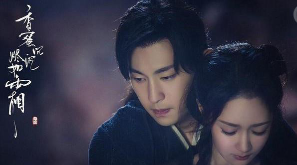 杨紫曾拒演香蜜,看完剧本却哭惨了,还向剧组提