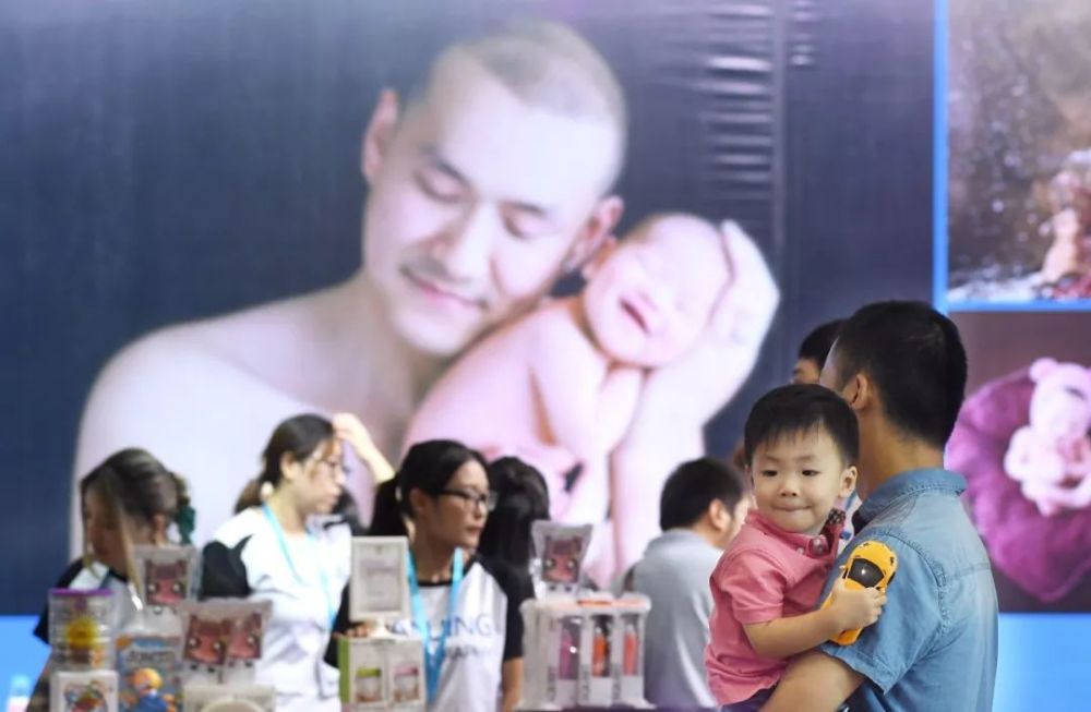 谷雨 | 计生干部调头抓催生,罚人超生变成自费