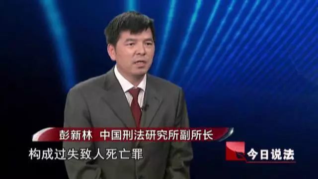 嫌疑人被逮后死亡 学生家长见义勇为却摊上大