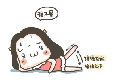 软坚持瑜伽确实很累却依然能够坚持的人一定很酷但明知道坚持是世上最