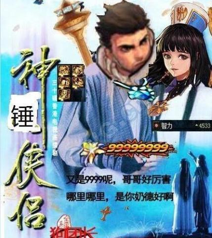 DNF:80%玩家都不知道的奶妈BUFF登记方法,