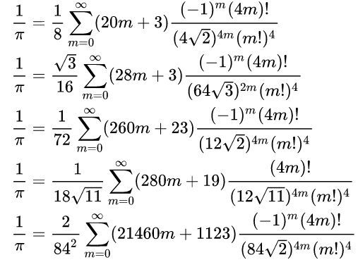 一些拉马努金发现的公式,你觉得美么?