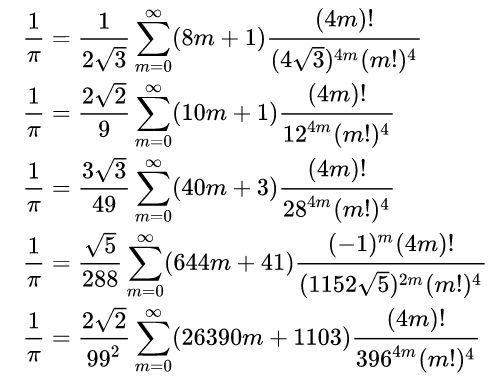 一些拉马努金发现的公式,你觉得美么?