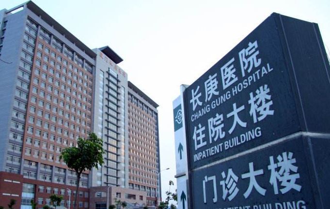 洗牌大潮下,什么样的民营医院才能获得长期发展?