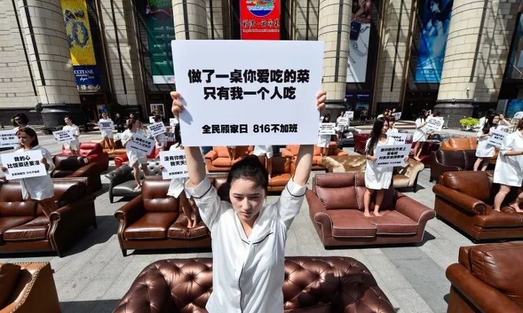 23岁女儿被催婚,妈妈长信曝光:余生很长,你不能