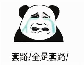 何为阴德、阳德、福德、功德?你所做的善事,属