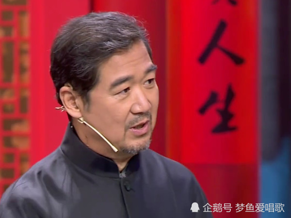 《相声有新人》郭德纲叫张国立叫叔,而另外一