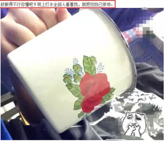 网红痴迷主播大司马,送12个"司马缸"给同事,小伙子"失了智"