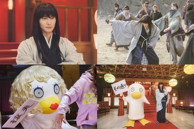 桂式rap来了!《银魂2》公布桂小太郎新剧照