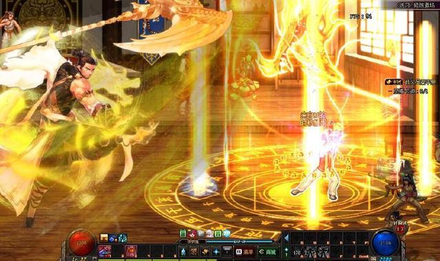 DNF:假如有了90级转职书,估计大家都转这四种