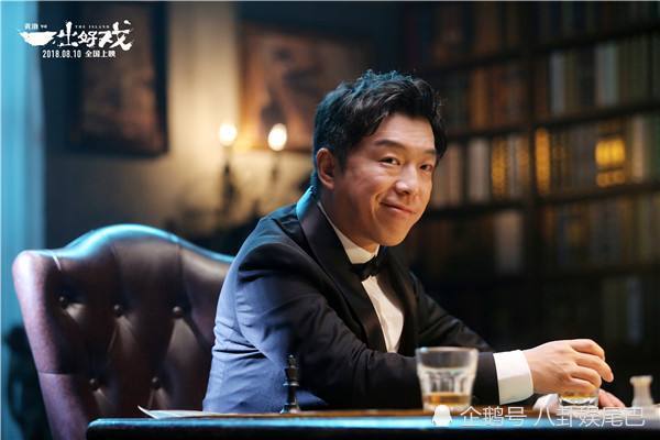 《六天七夜》海报