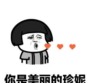 抖音最火的5大神曲,听过3首厉害了,听过5首是