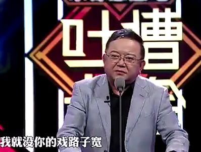 你所想象不到的张大大被怼的综艺合集!网友:引