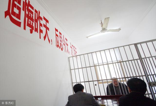 退休人员必看:五种情况养老金暂停发放,进监狱