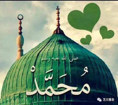 阿拉法特山的尊贵及其来历