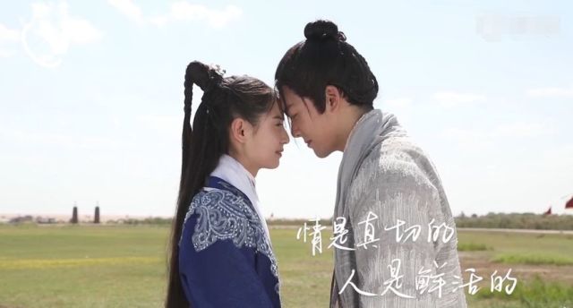 《新倚天屠龙记》终于有点物料了,看曾舜晞版