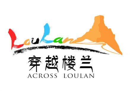 穿越楼兰萌表情来了被萌翻了咱自己的微信表情