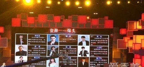 声入人心是什么节目何时播出声入人心嘉宾名单曝光