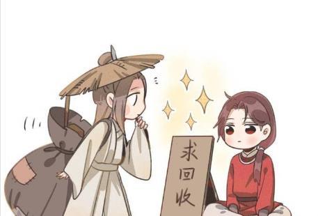 天官賜福:不得不說的虐心cp,謝憐花城上榜,雙玄最可憐!