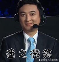 王校长要打职业了!网友炸锅了。IG宣布向LOL