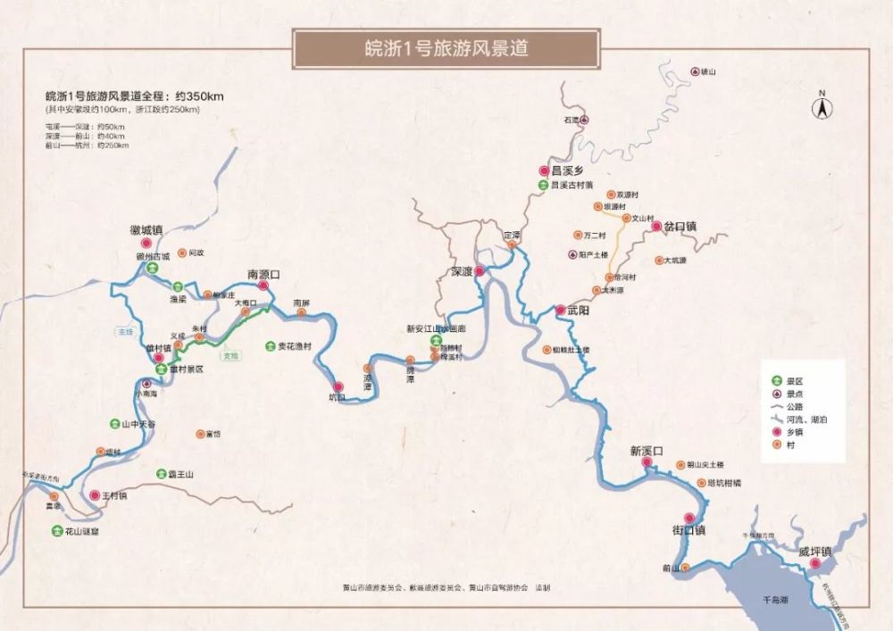 徽州3条自驾天路串起了古徽州一半的美景一路穿丘陵越层峦