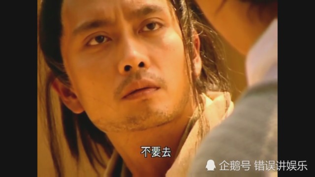 仙剑1李逍遥最厉害的武功,不是爱无限,而是保