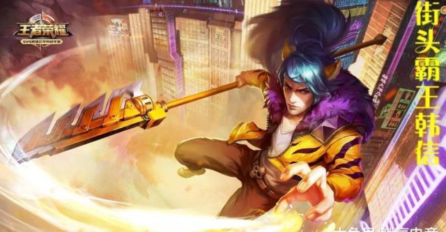 王者荣耀:史诗级皮肤手感最好的盘点,第1公认