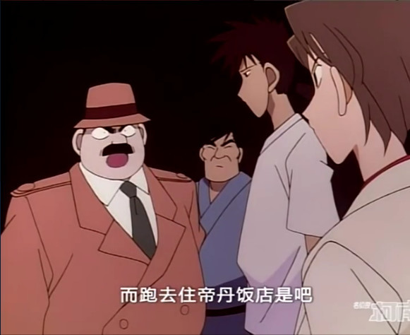 柯南因为几根火柴而断送了一个人的一生幸福