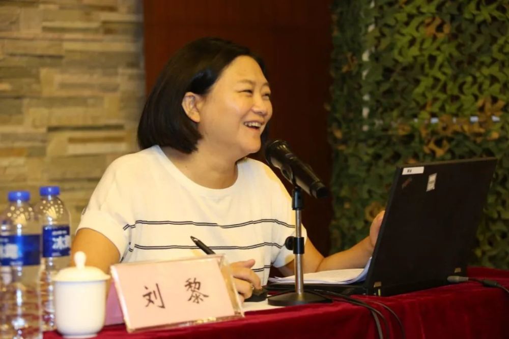 北京法院2018年新录用聘用制法官助理岗前培