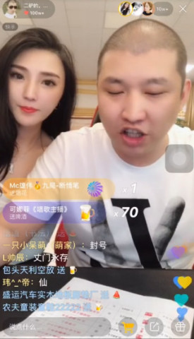 二驴媳妇旧照曝光,和现在差别太大被指整容,网友:难怪会嫁给二驴!