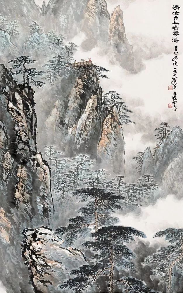应野平|他的山水画笔墨苍润拙朴，连日本人都赞他：“中国山水画家第一人”！