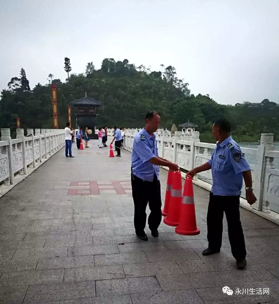 永川神女湖一男子溺亡!原因众说纷纭