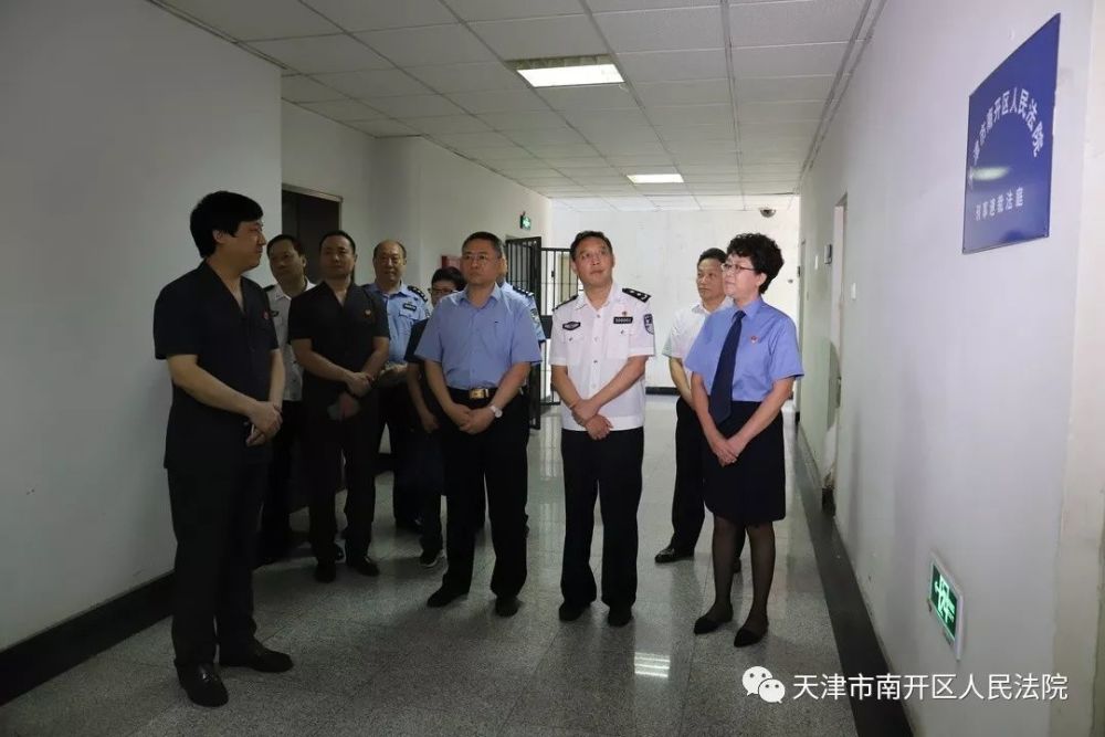 2起刑事案件15分钟,让公正来得更快些!天津首