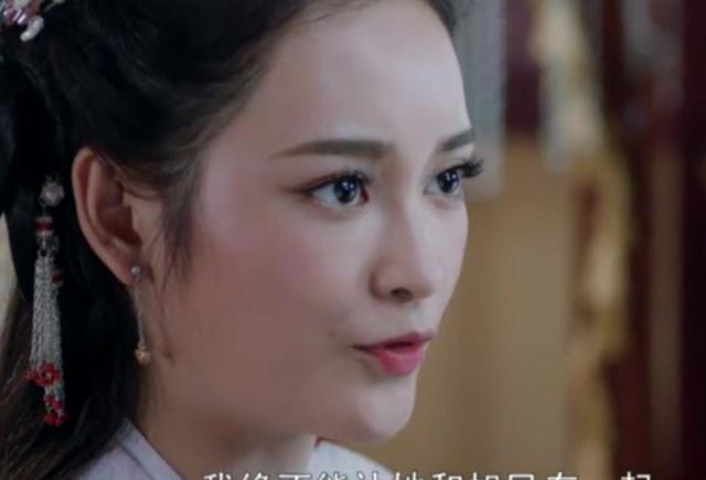 香蜜:羌活为救旭凤被灭灵剑所杀,穗禾开启仙家