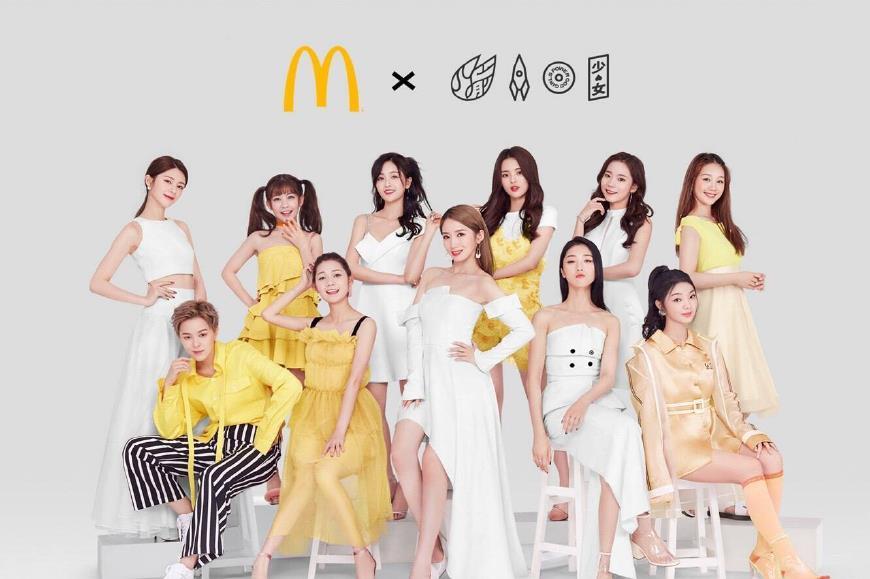 火箭少女助阵《明日之子》,歌单曝光,杨超越田