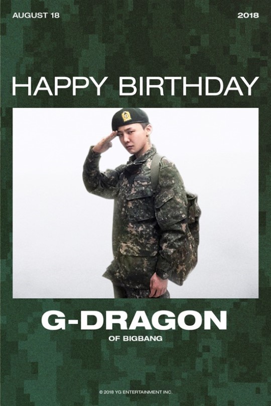 Bigbang成员g Dragon迎来生日 Yg公开庆生海报
