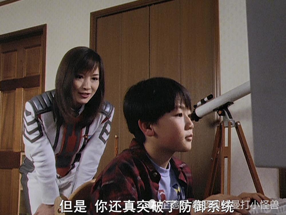 迪迦奥特曼这部剧可以说是以爱为主题,那么剧