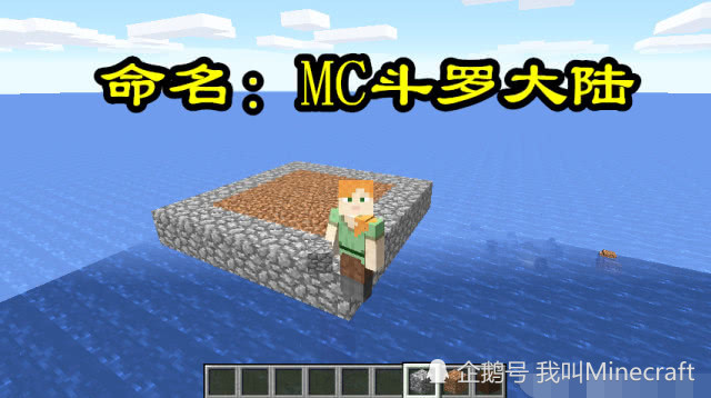 腾讯内容开放平台