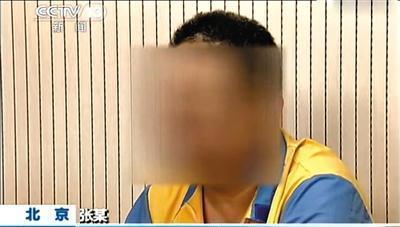 怎么破解打马赛克的图片视频呢?AI就可以办到