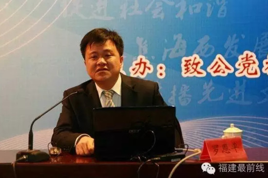 谁是最年轻市长县长 谁是公选之王