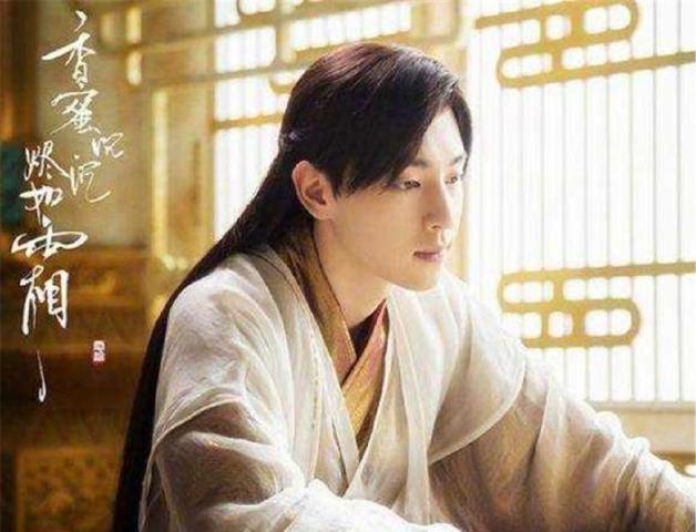 《香蜜》旭凤告诉锦觅双修的真正意思,锦觅的