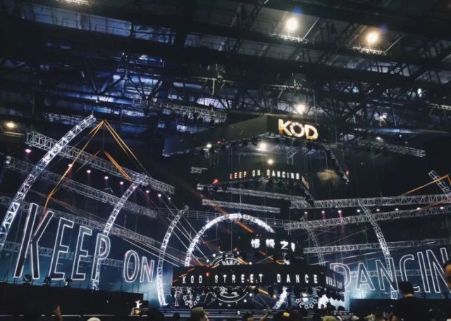 中国得亚军刷新KOD世界杯最好成绩!法国夺冠